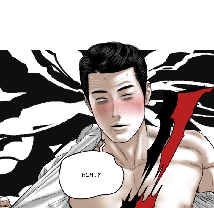 Magnetic Pull - Chapter 53 [photo 106] - MangaPorn