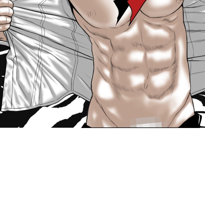 Magnetic Pull - Chapter 53 [photo 107] - MangaPorn