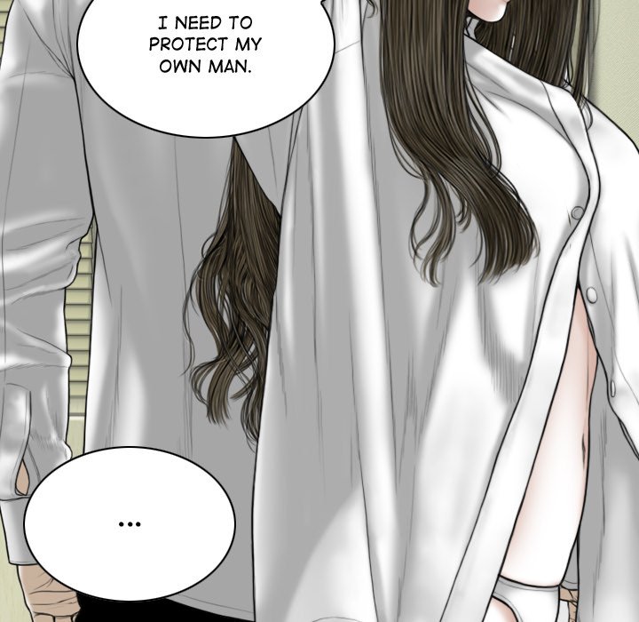 Magnetic Pull - Chapter 53 [photo 118] - MangaPorn