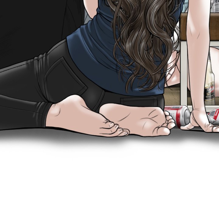 Magnetic Pull - Chapter 53 [photo 12] - MangaPorn