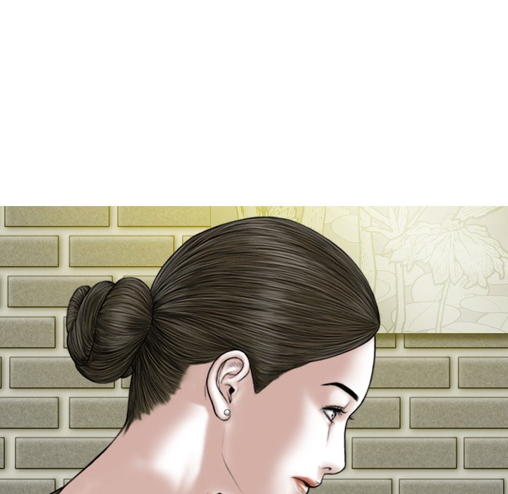 Magnetic Pull - Chapter 53 [photo 124] - MangaPorn