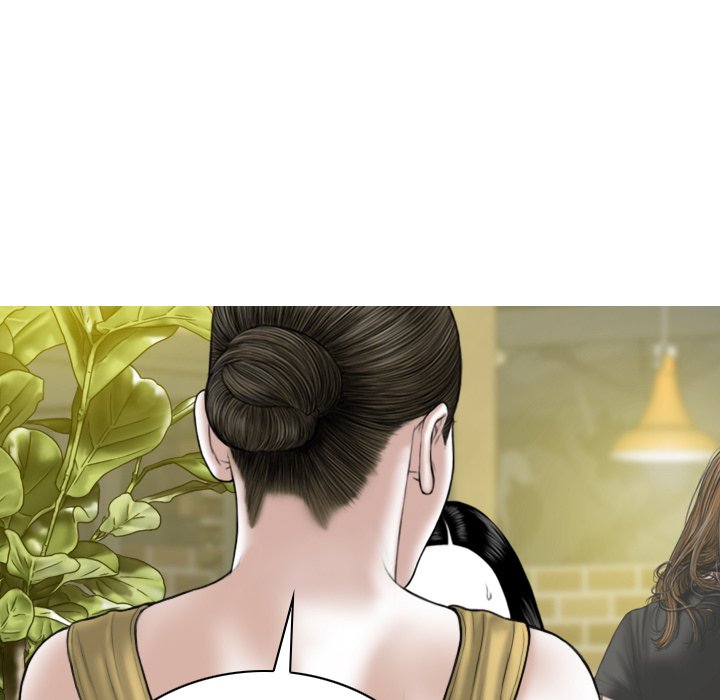 Magnetic Pull - Chapter 53 [photo 143] - MangaPorn