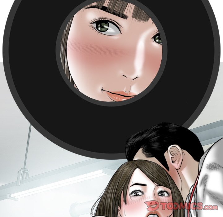 Magnetic Pull - Chapter 53 [photo 147] - MangaPorn