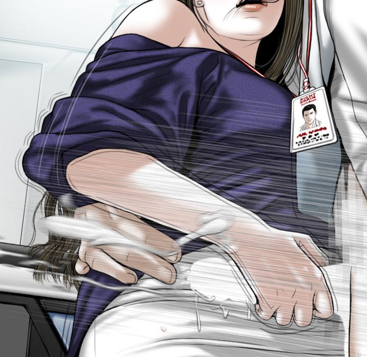 Magnetic Pull - Chapter 53 [photo 148] - MangaPorn