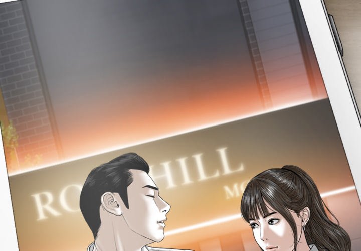 Magnetic Pull - Chapter 53 [photo 2] - MangaPorn