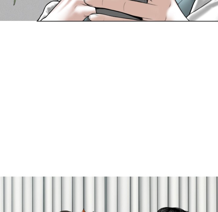 Magnetic Pull - Chapter 53 [photo 39] - MangaPorn