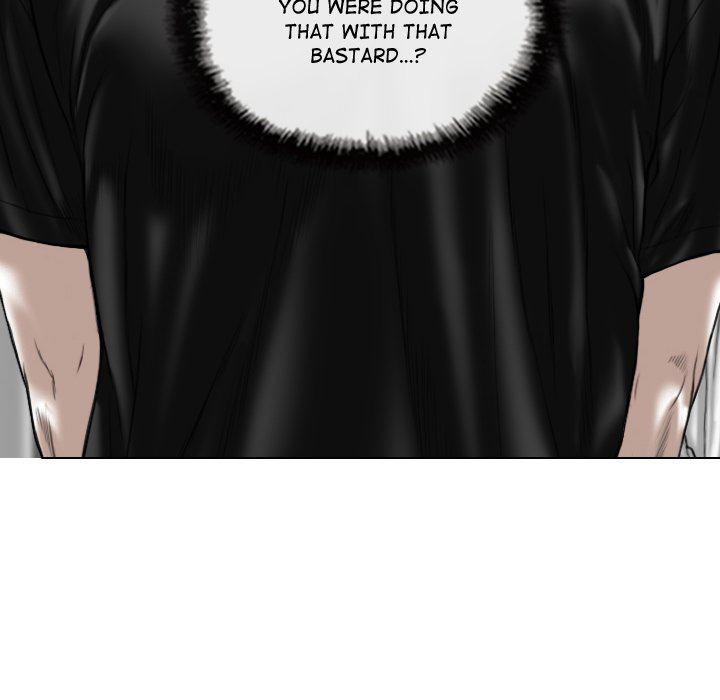 Magnetic Pull - Chapter 53 [photo 47] - MangaPorn