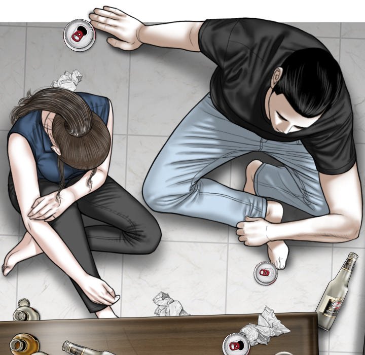 Magnetic Pull - Chapter 53 [photo 55] - MangaPorn