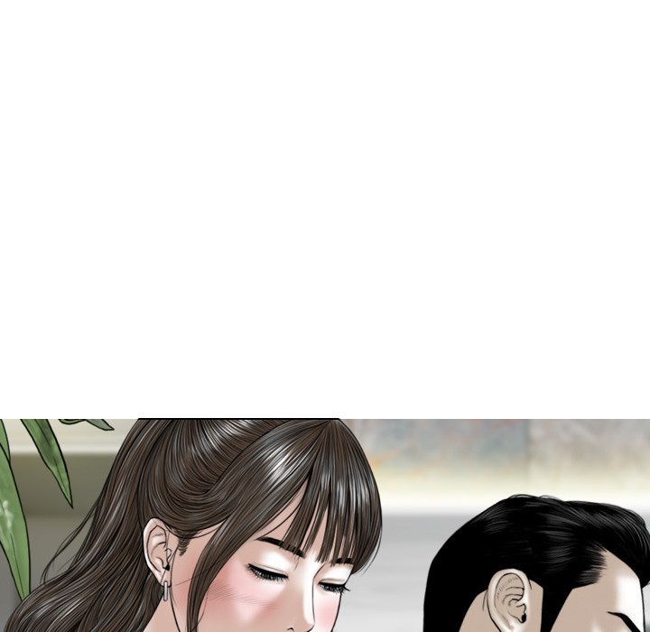 Magnetic Pull - Chapter 53 [photo 57] - MangaPorn