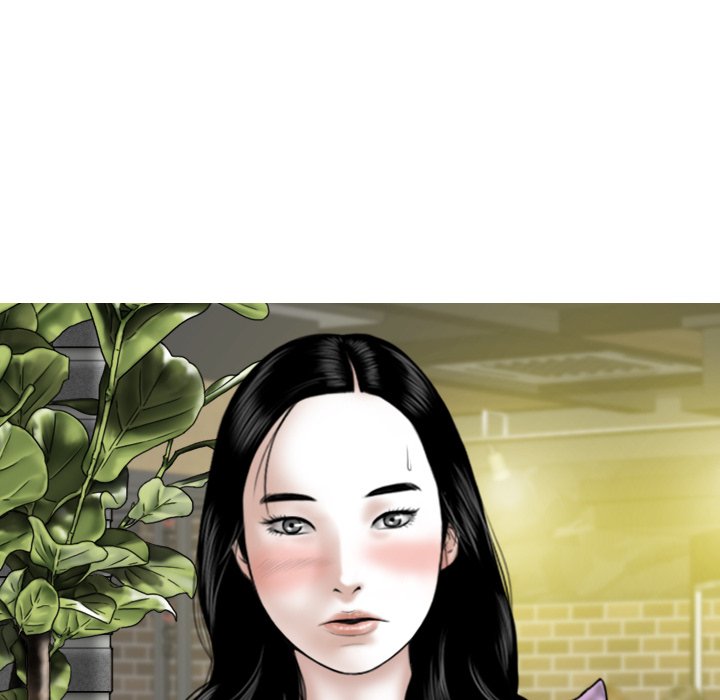 Magnetic Pull - Chapter 54 [photo 14] - MangaPorn