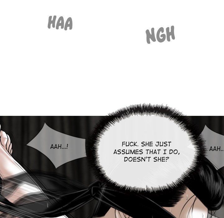 Magnetic Pull - Chapter 55 [photo 61] - MangaPorn