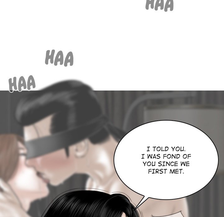 Magnetic Pull - Chapter 57 [photo 92] - MangaPorn