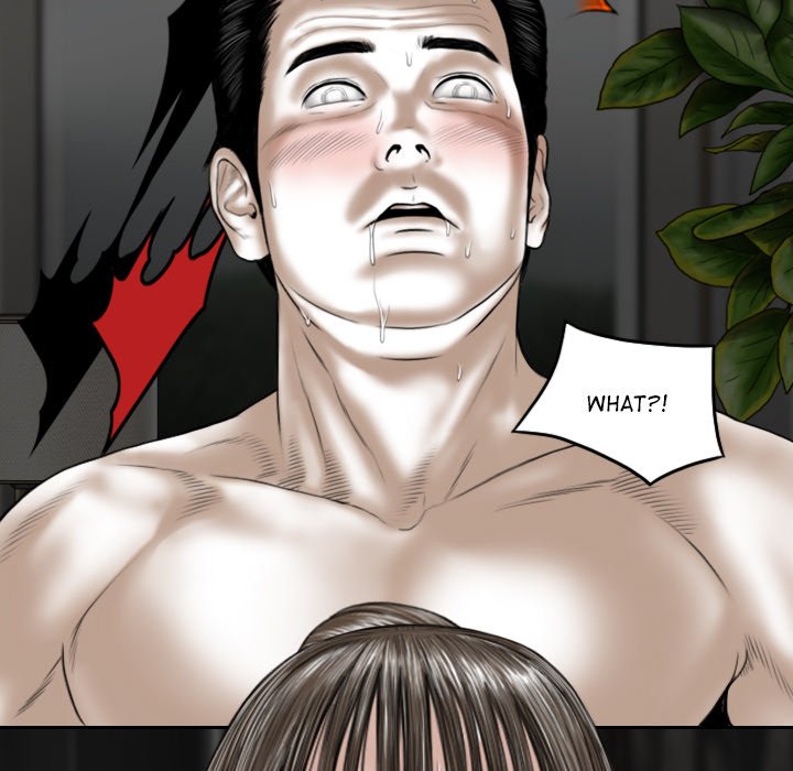 Magnetic Pull - Chapter 58 [photo 131] - MangaPorn