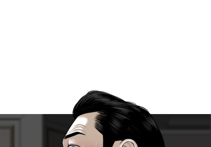 Magnetic Pull - Chapter 59 [photo 1] - MangaPorn