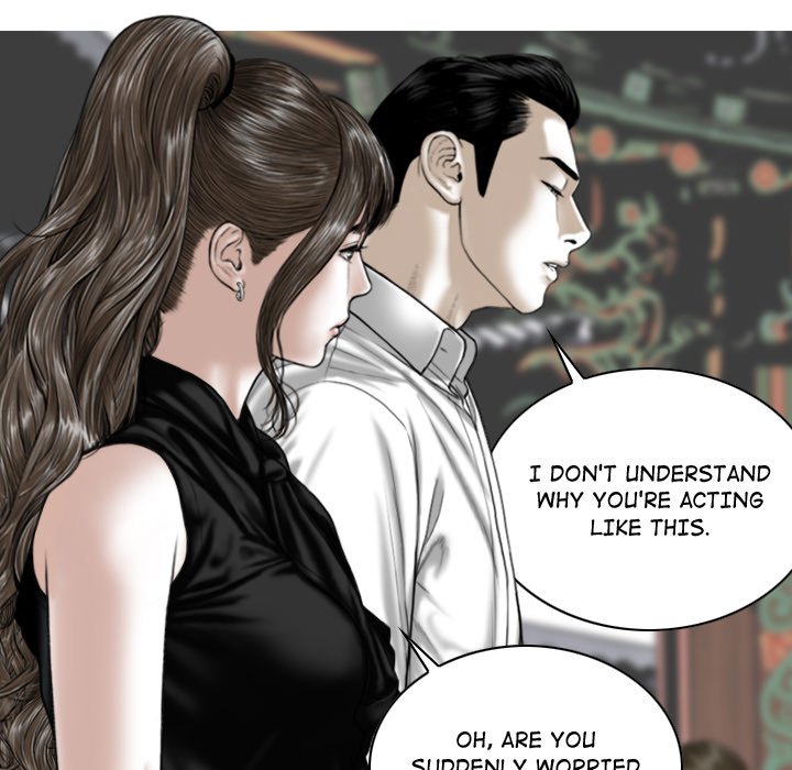 Magnetic Pull - Chapter 59 [photo 115] - MangaPorn