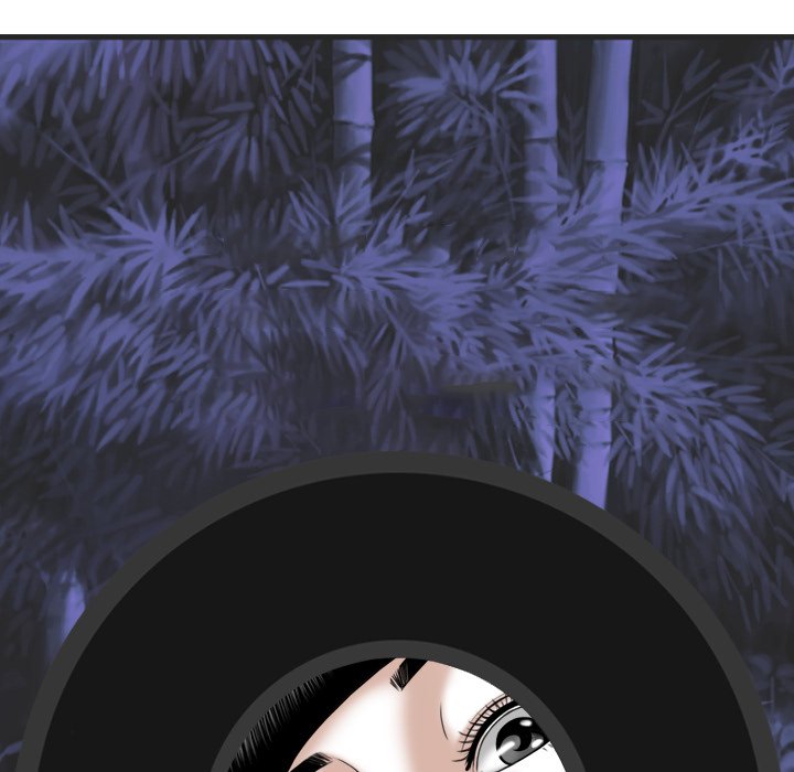 Magnetic Pull - Chapter 59 [photo 152] - MangaPorn