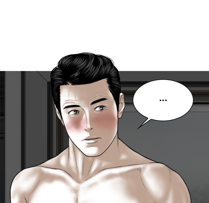 Magnetic Pull - Chapter 59 [photo 28] - MangaPorn