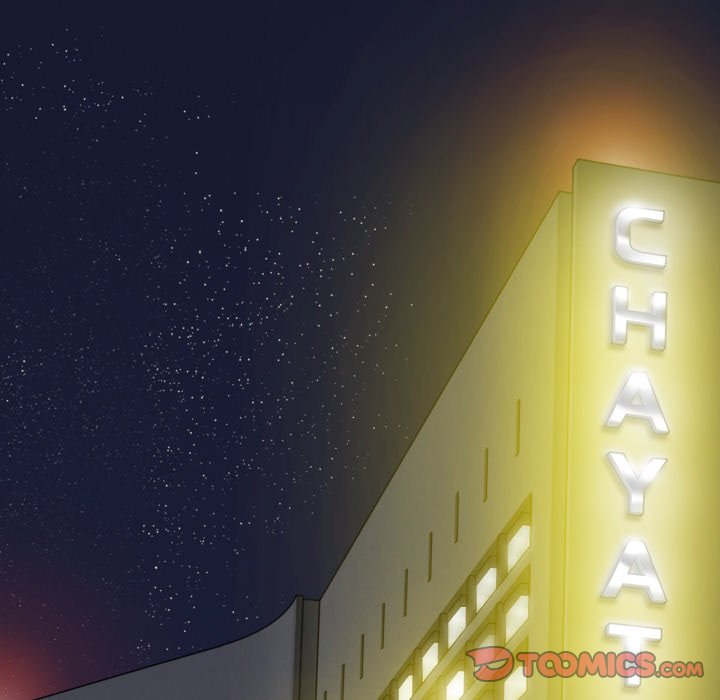 Magnetic Pull - Chapter 59 [photo 30] - MangaPorn