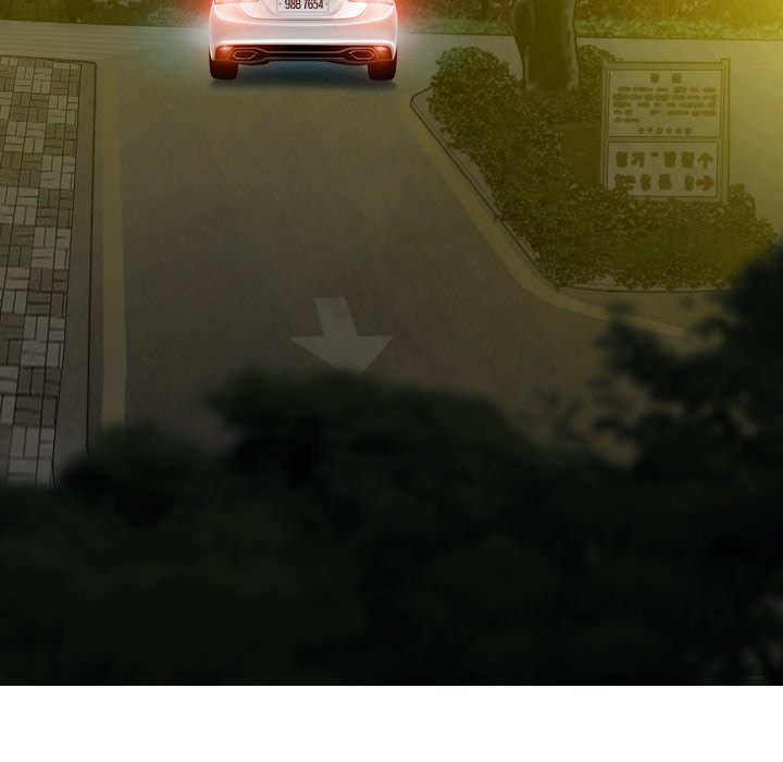 Magnetic Pull - Chapter 59 [photo 33] - MangaPorn