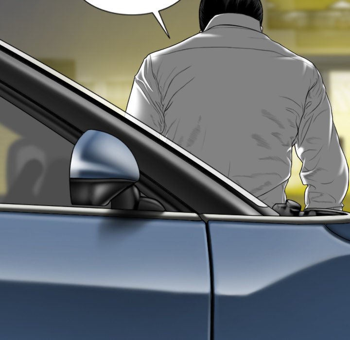 Magnetic Pull - Chapter 59 [photo 45] - MangaPorn