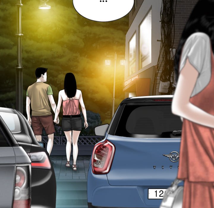 Magnetic Pull - Chapter 59 [photo 51] - MangaPorn