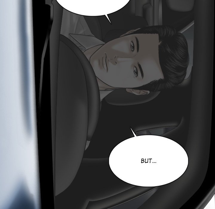 Magnetic Pull - Chapter 59 [photo 58] - MangaPorn