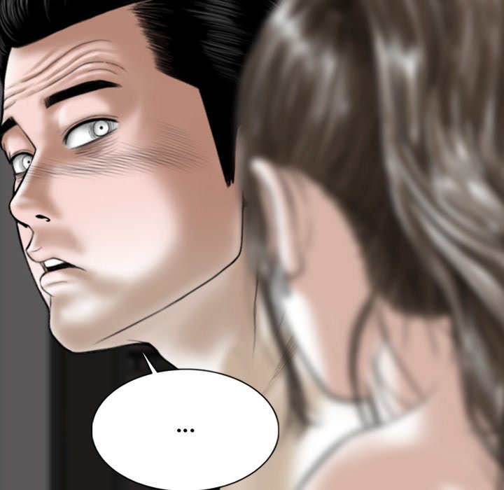 Magnetic Pull - Chapter 59 [photo 7] - MangaPorn