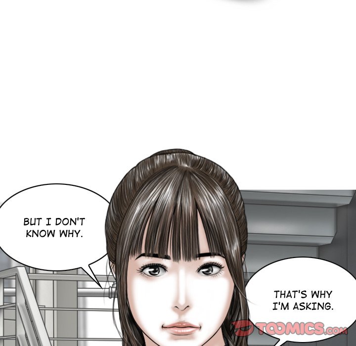 Magnetic Pull - Chapter 59 [photo 75] - MangaPorn