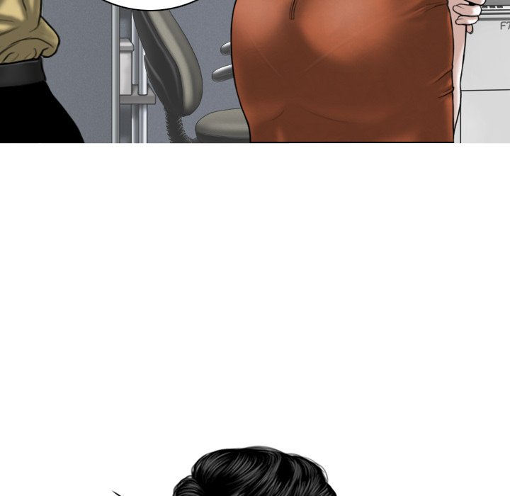 Magnetic Pull - Chapter 59 [photo 94] - MangaPorn