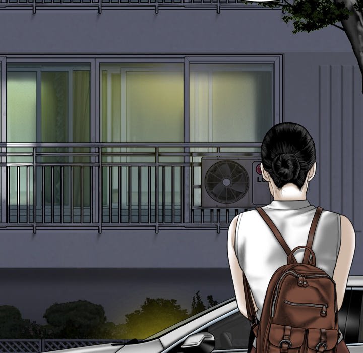 Magnetic Pull - Chapter 60 [photo 109] - MangaPorn