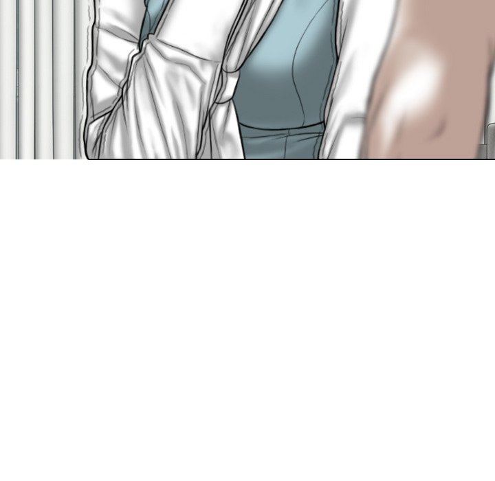 Magnetic Pull - Chapter 60 [photo 19] - MangaPorn