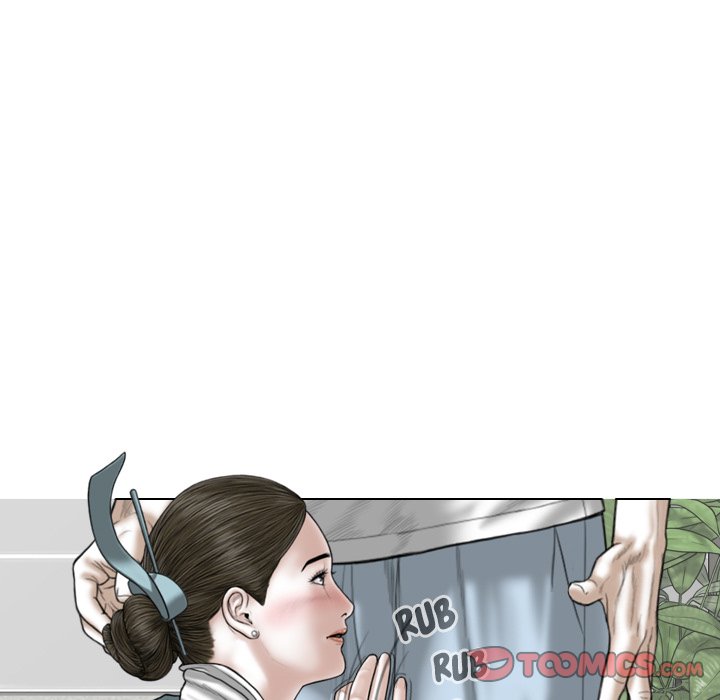 Magnetic Pull - Chapter 60 [photo 30] - MangaPorn