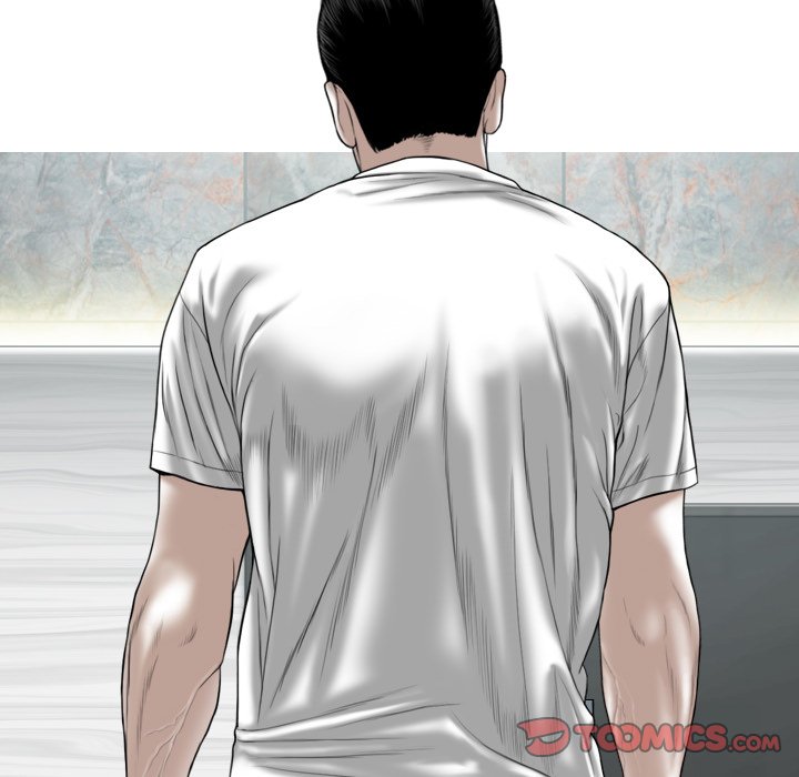 Magnetic Pull - Chapter 60 [photo 39] - MangaPorn