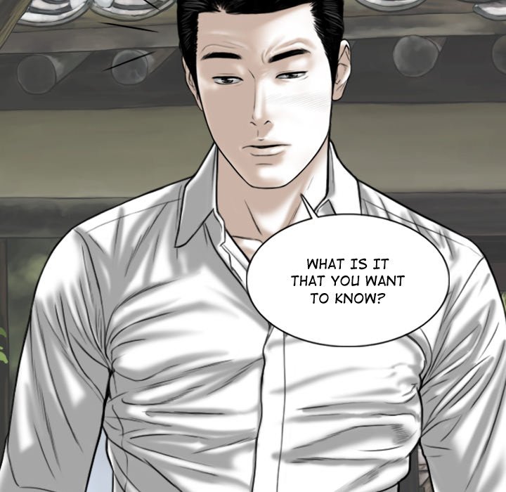 Magnetic Pull - Chapter 60 [photo 56] - MangaPorn