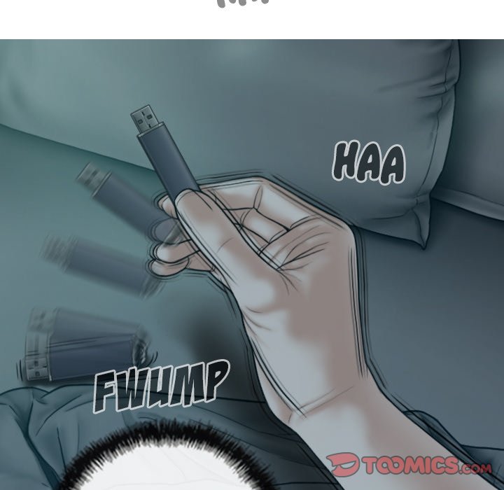 Magnetic Pull - Chapter 60 [photo 75] - MangaPorn