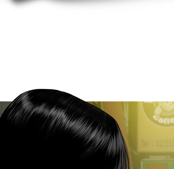 Magnetic Pull - Chapter 61 [photo 116] - MangaPorn