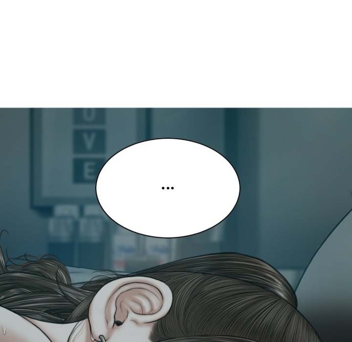 Magnetic Pull - Chapter 61 [photo 150] - MangaPorn