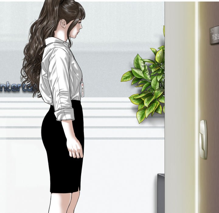 Magnetic Pull - Chapter 61 [photo 35] - MangaPorn