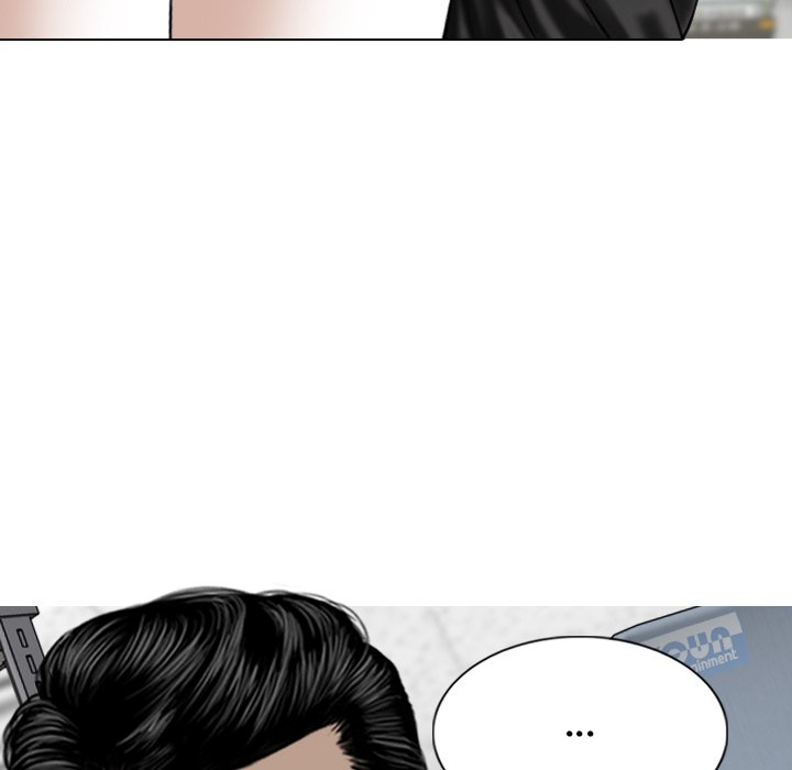 Magnetic Pull - Chapter 61 [photo 45] - MangaPorn