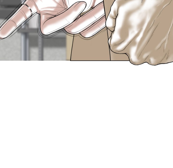 Magnetic Pull - Chapter 61 [photo 51] - MangaPorn