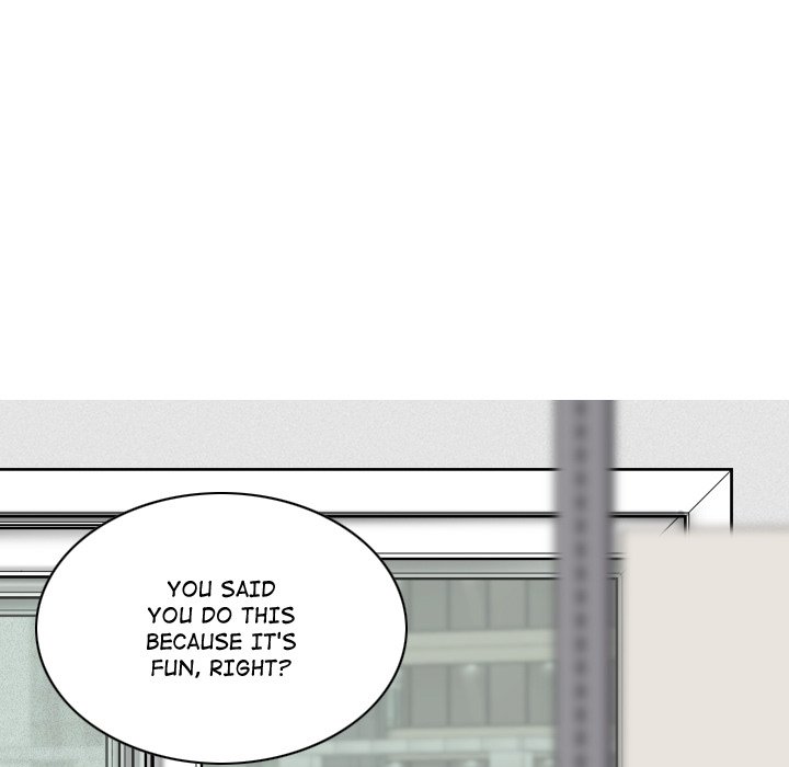 Magnetic Pull - Chapter 61 [photo 60] - MangaPorn