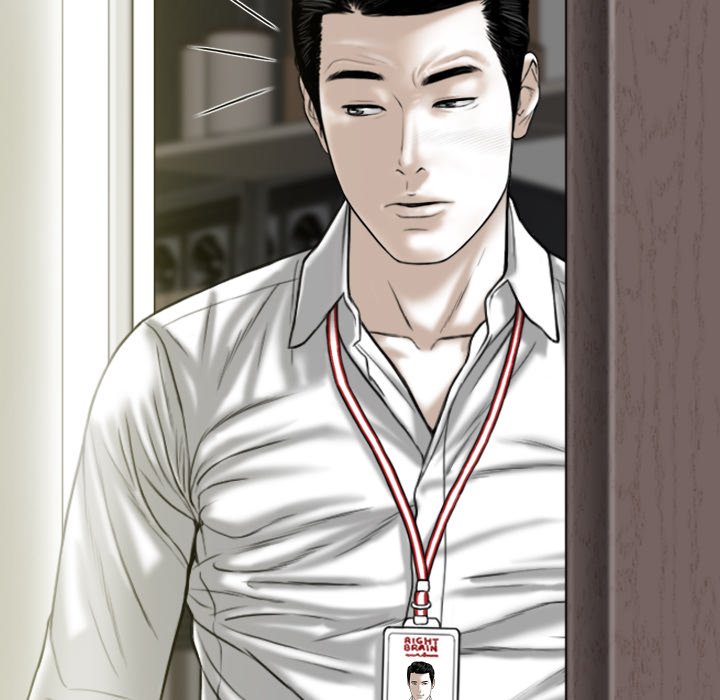 Magnetic Pull - Chapter 61 [photo 69] - MangaPorn