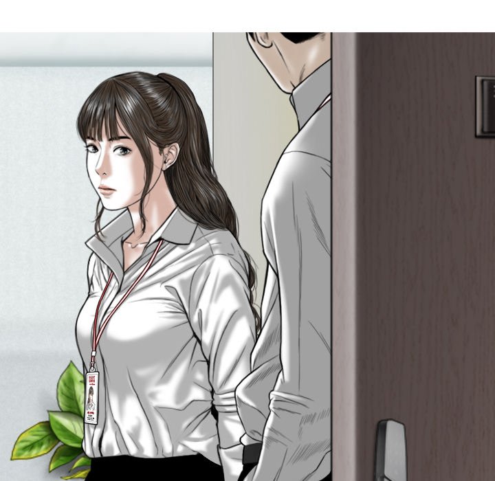 Magnetic Pull - Chapter 61 [photo 71] - MangaPorn