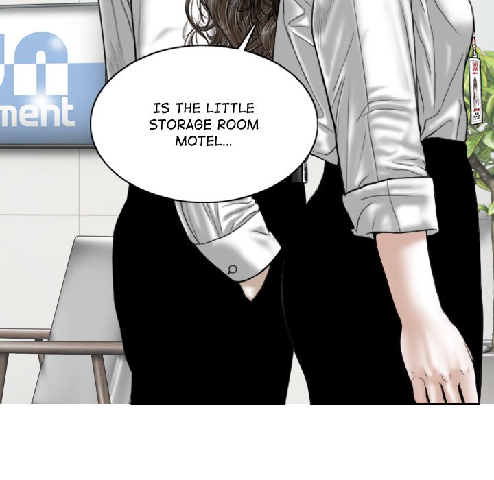 Magnetic Pull - Chapter 61 [photo 74] - MangaPorn