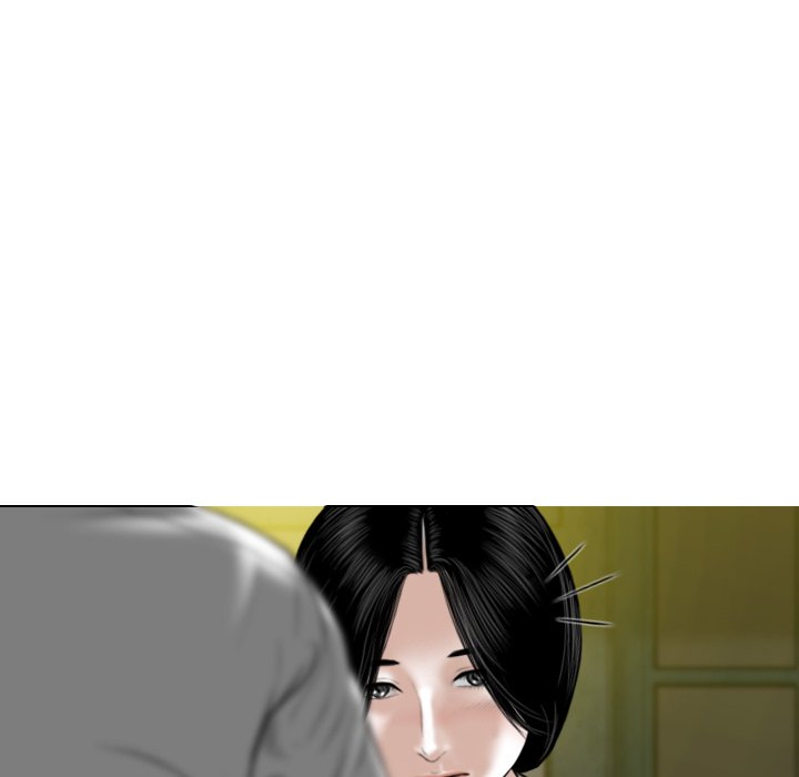 Magnetic Pull - Chapter 61 [photo 90] - MangaPorn