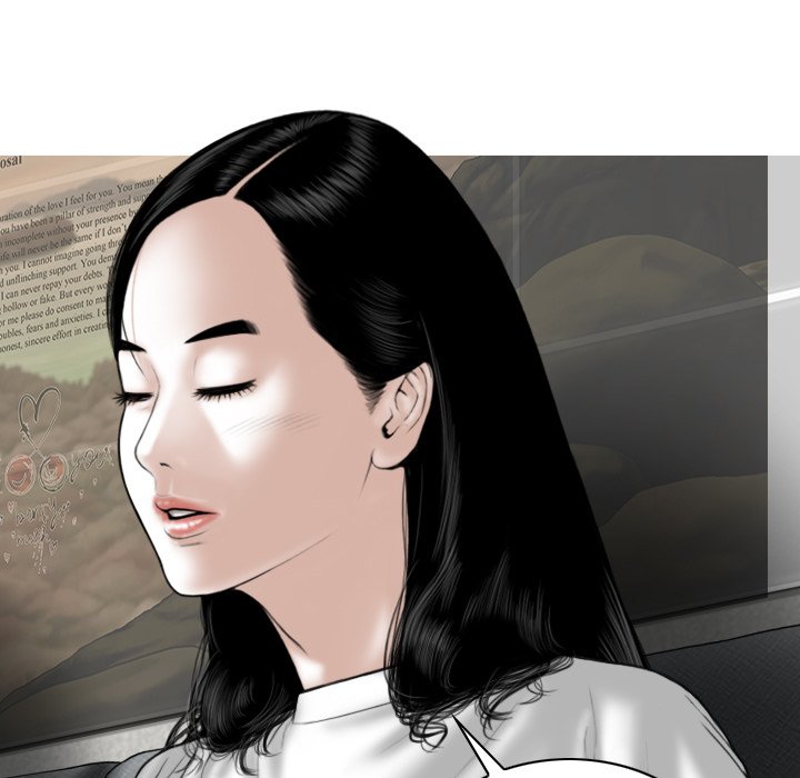 Magnetic Pull - Chapter 62 [photo 132] - MangaPorn