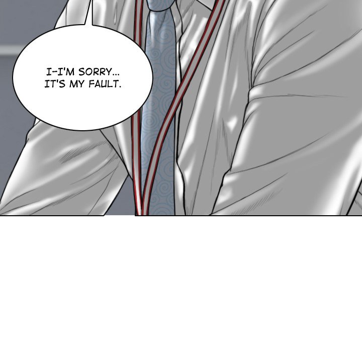 Magnetic Pull - Chapter 62 [photo 150] - MangaPorn