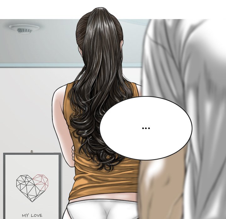 Magnetic Pull - Chapter 62 [photo 25] - MangaPorn