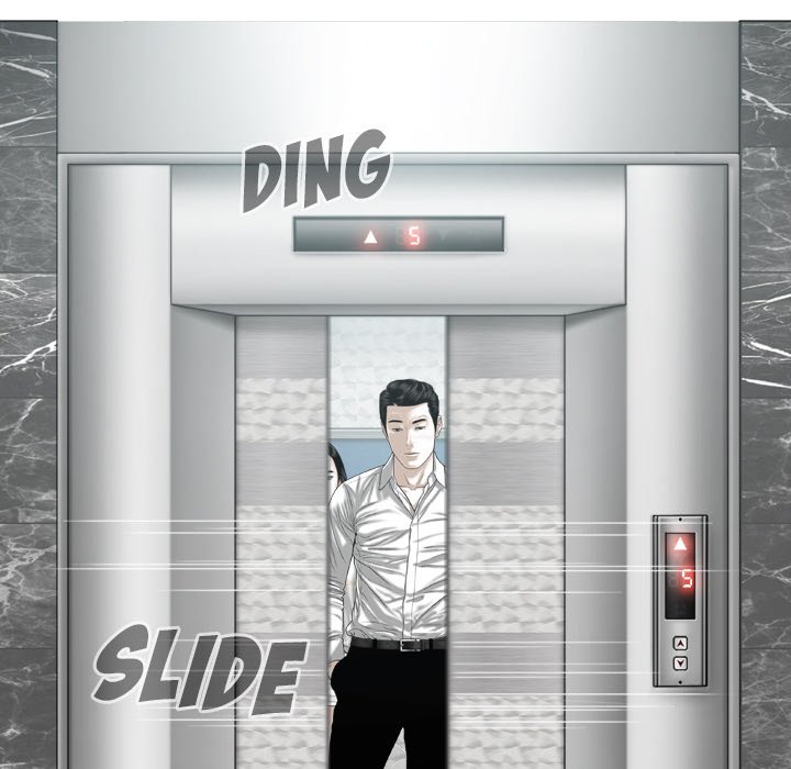 Magnetic Pull - Chapter 62 [photo 34] - MangaPorn