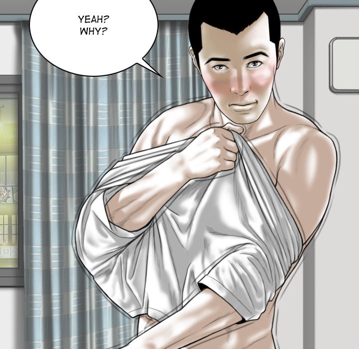 Magnetic Pull - Chapter 62 [photo 5] - MangaPorn